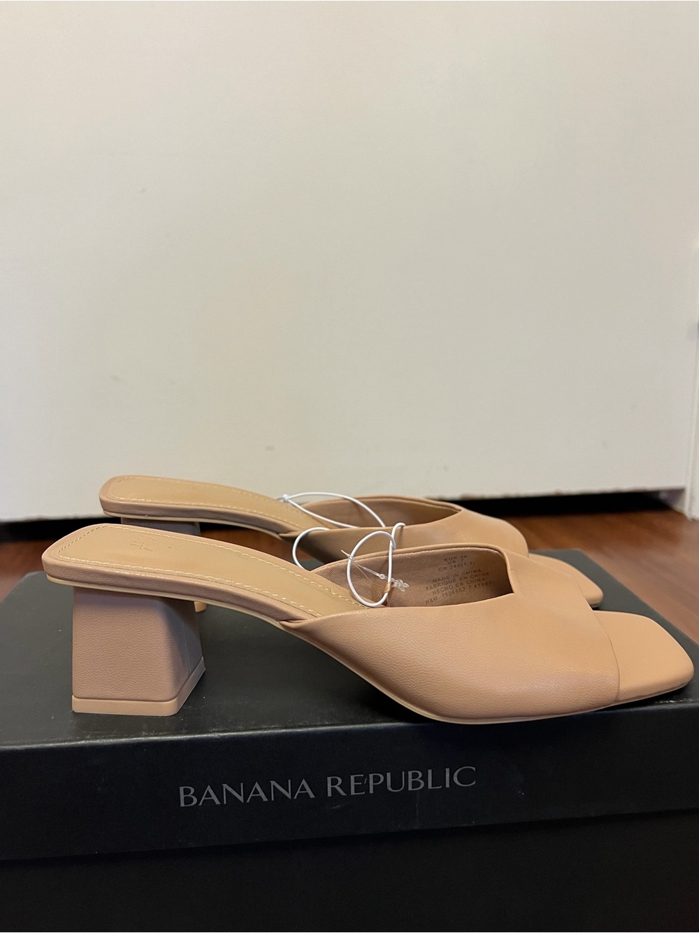 H&M Nude Tan Slip-On Block Heel Mules